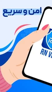 RN VPN Crusher - Installing a strong and high -speed rn vpn filter