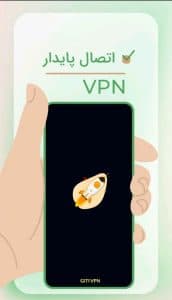 Fixed apps and sites filtered with Giti VPN app - Direct Download Giti VPN Filter for Android