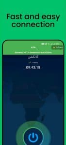 Introducing and downloading direct ITS VPN Filter Breaker - Access to infinite Internet space with ITS VPN