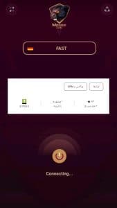 فیلتر شکن Mouse VPN یکی از اپلیکیشن‌های محبوب و پرطرفدار در حوزه فیلترینگ و دسترسی به سایت‌ها و برنامه‌های مسدود شده است. این اپلیکیشن تا کنون بیش از یک میلیون نصب در فروشگاه گوگل پلی داشته است. و از طریق آن کاربران می‌توانند به راحتی از برخی محدودیت‌های اینترنتی عبور کرده و به سایت‌ها و برنامه‌های فیلتر شده دسترسی پیدا کنند. با استفاده از Mouse VPN می‌توانید به راحتی به سایت‌های اجتماعی، رسانه‌ها، پورتال‌های خبری و سایر منابع اینترنتی دسترسی داشته باشید. همچنین، این اپلیکیشن قابلیت مخفی کردن IP آدرس شما را نیز دارد که باعث امنیت بیشتری برای ارتباطات اینترنتی شما می‌شود.   - دانلود فیلتر شکن پر سرعت Mouse VPN بیش از یک میلیون نصب در گوگل پلی