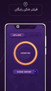 Ninja VPN Ninja Filter Breaker Training - Direct Download Ninja VPN Ninja VPN
